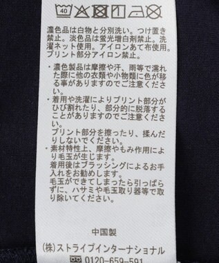 YECCA VECCA 【接触冷感】メッセージロゴTee C