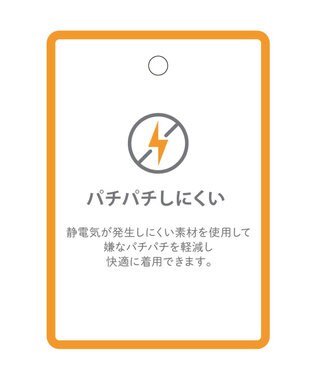 CRAFT STANDARD BOUTIQUE とてもちライン入りニットワンピース Black