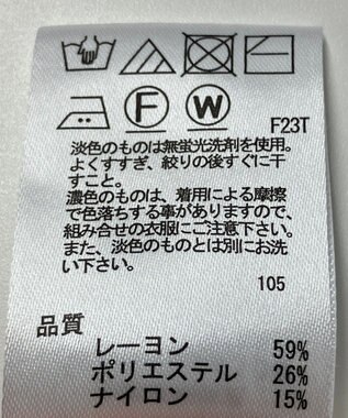 ONWARD Reuse Park 【any SiS】ニット春夏 ピンク