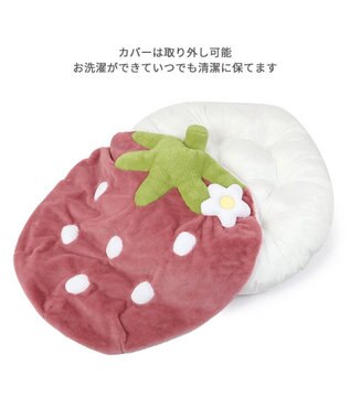 PET PARADISE ネット店限定 ペットパラダイス くすみ苺 クッション L ピンク