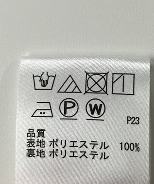 ONWARD Reuse Park 【any FAM】スカート秋冬 ブラウン