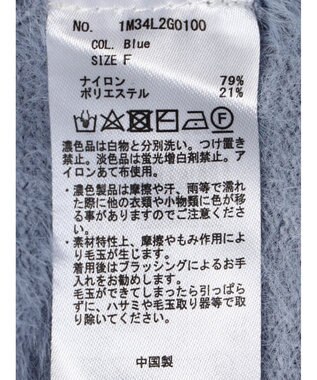 earth music&ecology ミニシャギーチュニック Blue