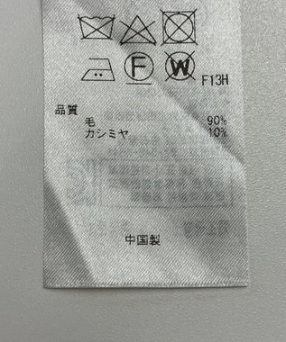 ONWARD Reuse Park 【23区】ニット秋冬 ブラック