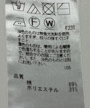 ONWARD Reuse Park 【組曲】ニット秋冬 グレー