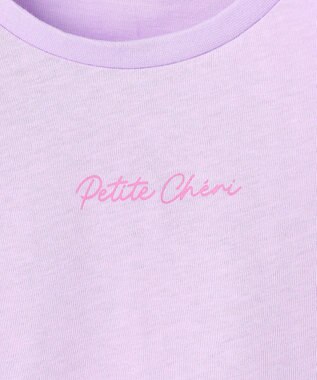 ANY KIDS 【綿100%】オンオフショルダー Tシャツ ラベンダー