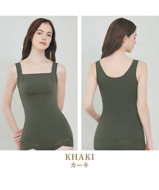 BRADELIS New York 【BRADELIS NewYork peace】綿混楽々dailyブラキャミ23  サラッと快適な補正ブラキャミ シェイパー カーキ