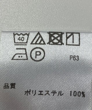 ONWARD Reuse Park 【any SiS】カットソー春夏 イエロー