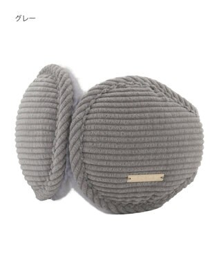 MOONBAT FURLA(フルラ) コーデュロイ×ファー バックアームイヤマフ グレー