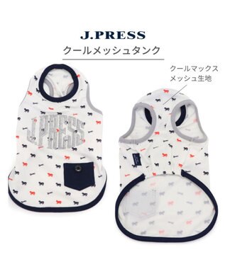 PET PARADISE J.PRESS エコメイド タンクトップ 《羊柄 ネイビー》 小型犬 羊柄ネイビー