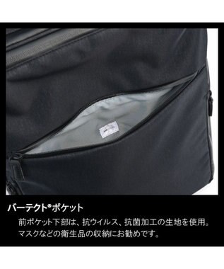 ACE BAGS & LUGGAGE ace. ガジェタブル ヘザー2 ビジネスリュック 2気室 19L 68294 エース ブラック