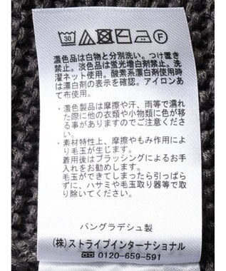 AMERICAN HOLIC リネンブレンドニットベスト Charcoal Gray