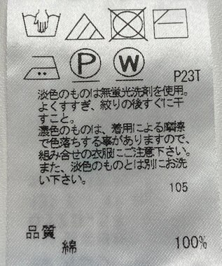 ONWARD Reuse Park 【J.PRESS】ニット春夏 ブルー