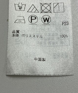 ONWARD Reuse Park 【23区】ワンピース春夏 グリーン