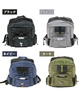 PET PARADISE スヌーピー ハグ＆リュック キャリーバッグ  《フライング柄》 小型犬 フライング柄