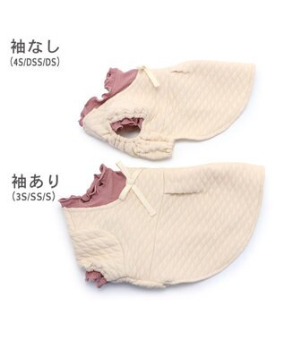 PET PARADISE ペットパラダイス キルティング ワンピース 小型犬 -