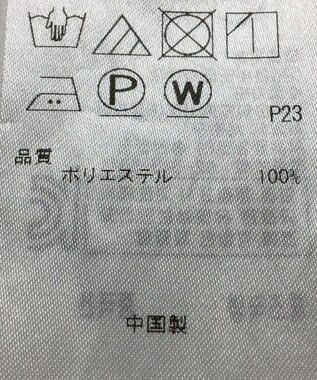 ONWARD Reuse Park 【23区】ブラウス春夏 ブラウン