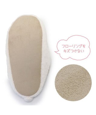 Mother garden 【2/15(日)で販売終了】 マザーガーデンMOLANG モラン ふわふわ ルームシューズ 23cm~25cm -