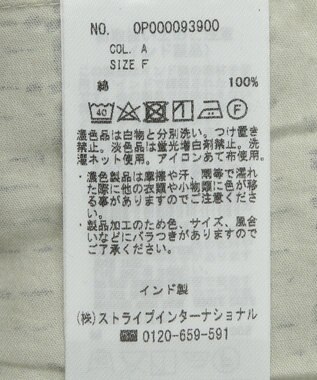 CRAFT STANDARD BOUTIQUE フリンジ紐付ペプラムブラウス Black