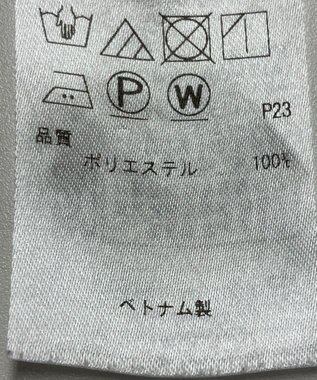 ONWARD Reuse Park 【自由区】ブラウス秋冬 ホワイト