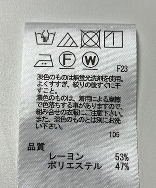 ONWARD Reuse Park 【any FAM】ブラウス春夏 グリーン