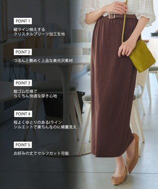 Tiaclasse L 【おのののかさん着用】クリスタルプリーツスカート ブラウン