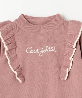 ANY KIDS 肩フリル しあわせタッチ ニット ピンク