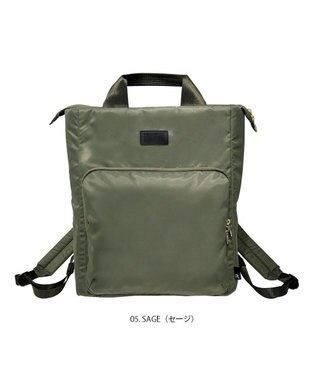 ROOTOTE 1223【撥水:A4収納サイズ】SN.セオルー.アイロ-A 05：セージ