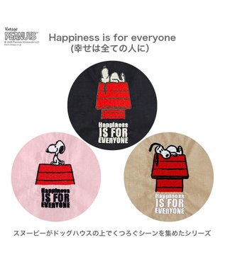 ROOTOTE 8507【ルートート】スヌーピー IP.ルーショッパーミッド.ピーナッツ-1D 01：ブラック