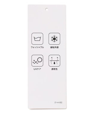 ICB L 【接触冷感・UVケア・速乾・洗える】カップ付きサテンキャミソール ブラック系