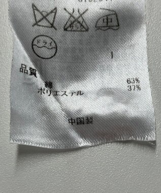 ONWARD Reuse Park 【23区】ニット春夏 イエロー