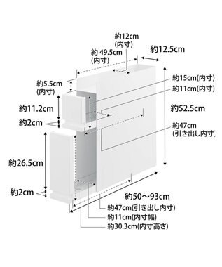tower 隠せる調味料ラック タワー 2段 ホワイト ホワイト