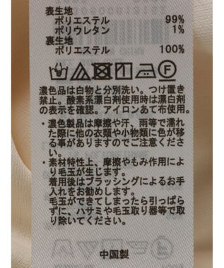 earth music&ecology ＳＥＴ２点配色キャミワンピース＋メローインナー Ivory