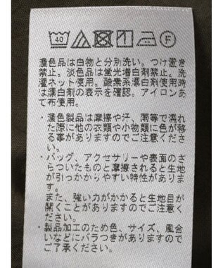 CRAFT STANDARD BOUTIQUE モチーフ刺繍ピンタックブラウス Khaki