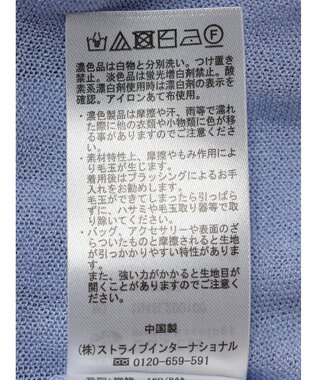 earth music&ecology シアーラメＶネックカーディガン Lavender