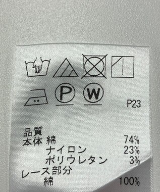 ONWARD Reuse Park 【J.PRESS】ブラウス春夏 ホワイト