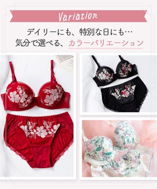 Wing WEB限定　ブラ＆ショーツセット　3/4カップブラ　ウイング／ワコール　CB3710 クリーム