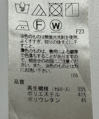 ONWARD Reuse Park 【23区】パンツ春夏 ブラック