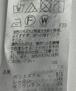 ONWARD Reuse Park 【自由区】パンツ秋冬 ネイビー