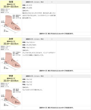 Pointer 日本製 本革Vカットパンプス ブラック