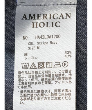 AMERICAN HOLIC 接触冷感フレンチスリーブ切り替えフレアブラウス Stripe Navy