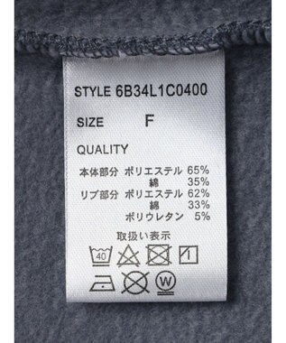 Green Parks ムジークタイガー／裏起毛刺しゅうフーディー Blue Gray