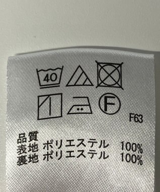 ONWARD Reuse Park 【any FAM】パンツ春夏 オフホワイト