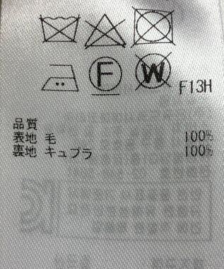 ONWARD Reuse Park 【23区】スカート秋冬 グリーン