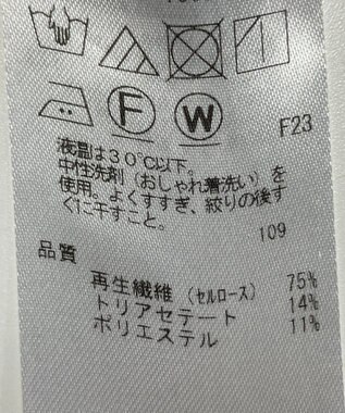 ONWARD Reuse Park 【23区】スカート春夏 ブラック