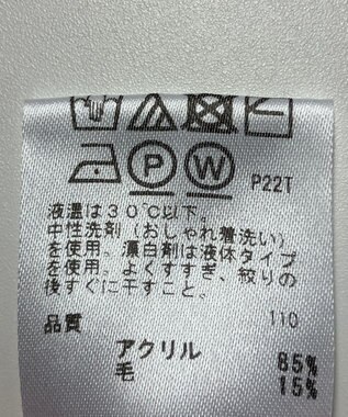 ONWARD Reuse Park 【any FAM】ニット秋冬 パープル