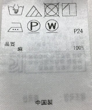 ONWARD Reuse Park 【23区】ブラウス春夏 ブルー