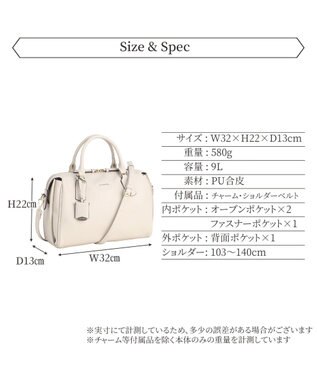 ACE BAGS & LUGGAGE Jewelna Rose ホリー・ボストンバッグ M 16194 ジュエルナローズ 2WAY オフホワイト