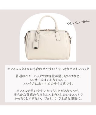 ACE BAGS & LUGGAGE Jewelna Rose ホリー・ボストンバッグ M 16194 ジュエルナローズ 2WAY オフホワイト