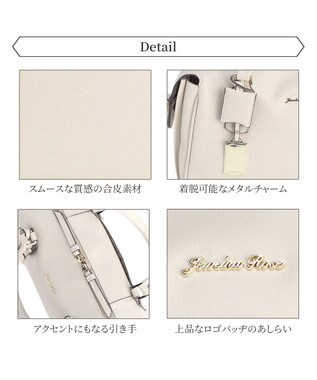 ACE BAGS & LUGGAGE Jewelna Rose ホリー・ボストンバッグ M 16194 ジュエルナローズ 2WAY オフホワイト
