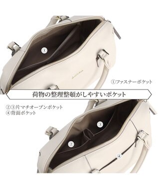 ACE BAGS & LUGGAGE Jewelna Rose ホリー・ボストンバッグ M 16194 ジュエルナローズ 2WAY オフホワイト